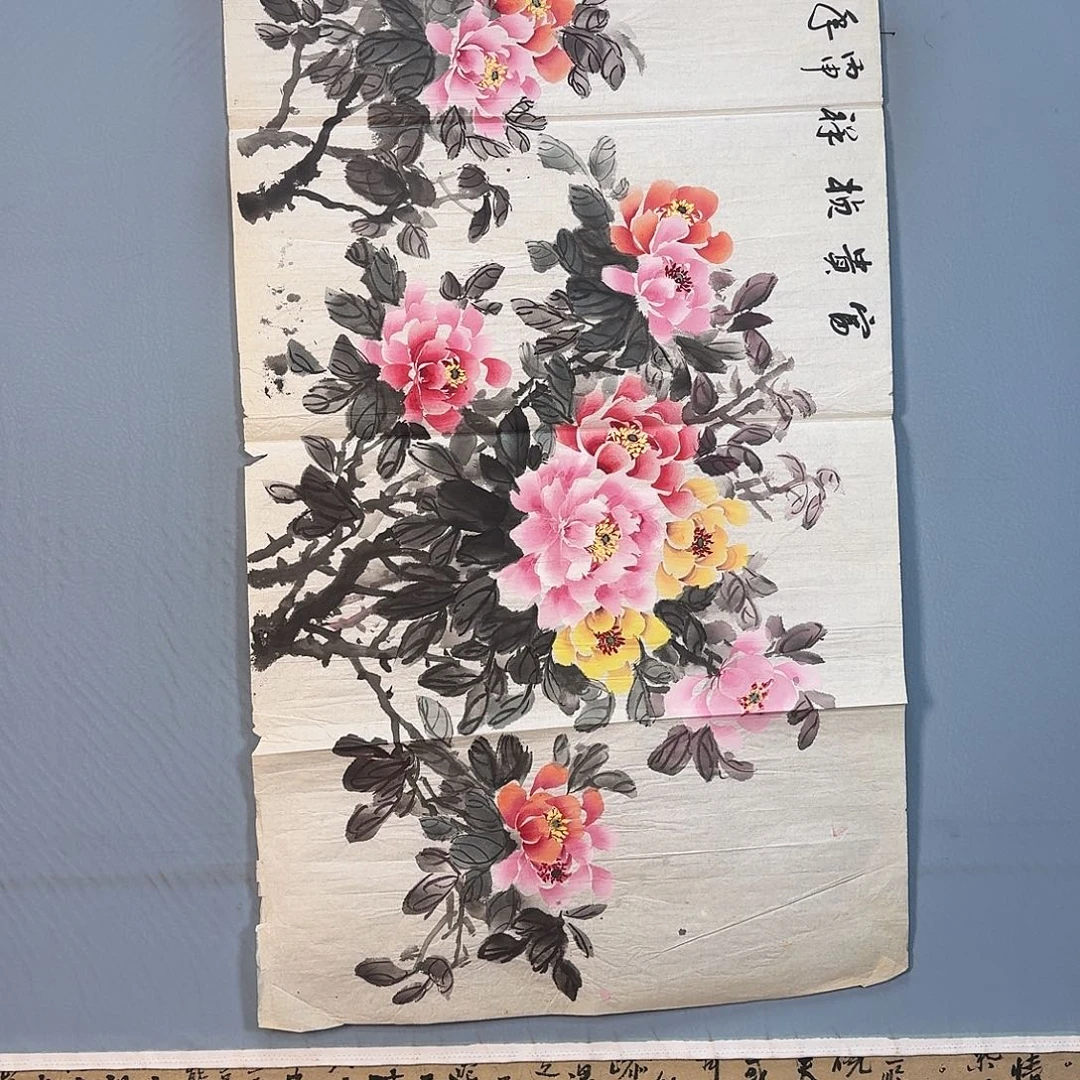 国画1267 牡丹一如您的脸颊