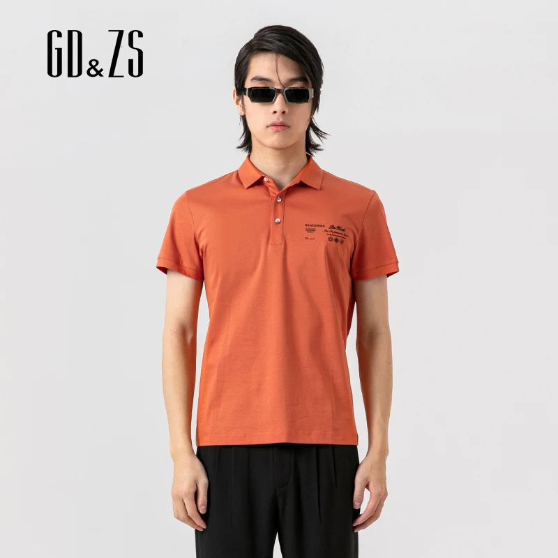 GDZS格度佐致品牌男装-春夏新款男子时尚休闲桔色POLO衫NBAHD1005