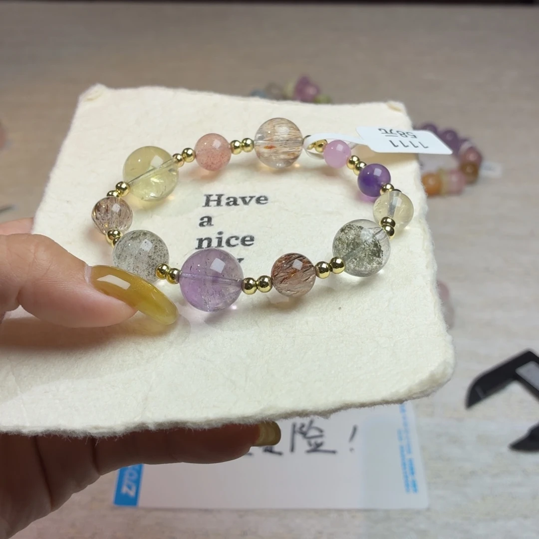 手链水晶未镶嵌1111