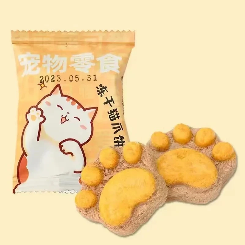 【直播到手10个】猫爪冻干饼（鸡肉南瓜配方）4.5g*10组