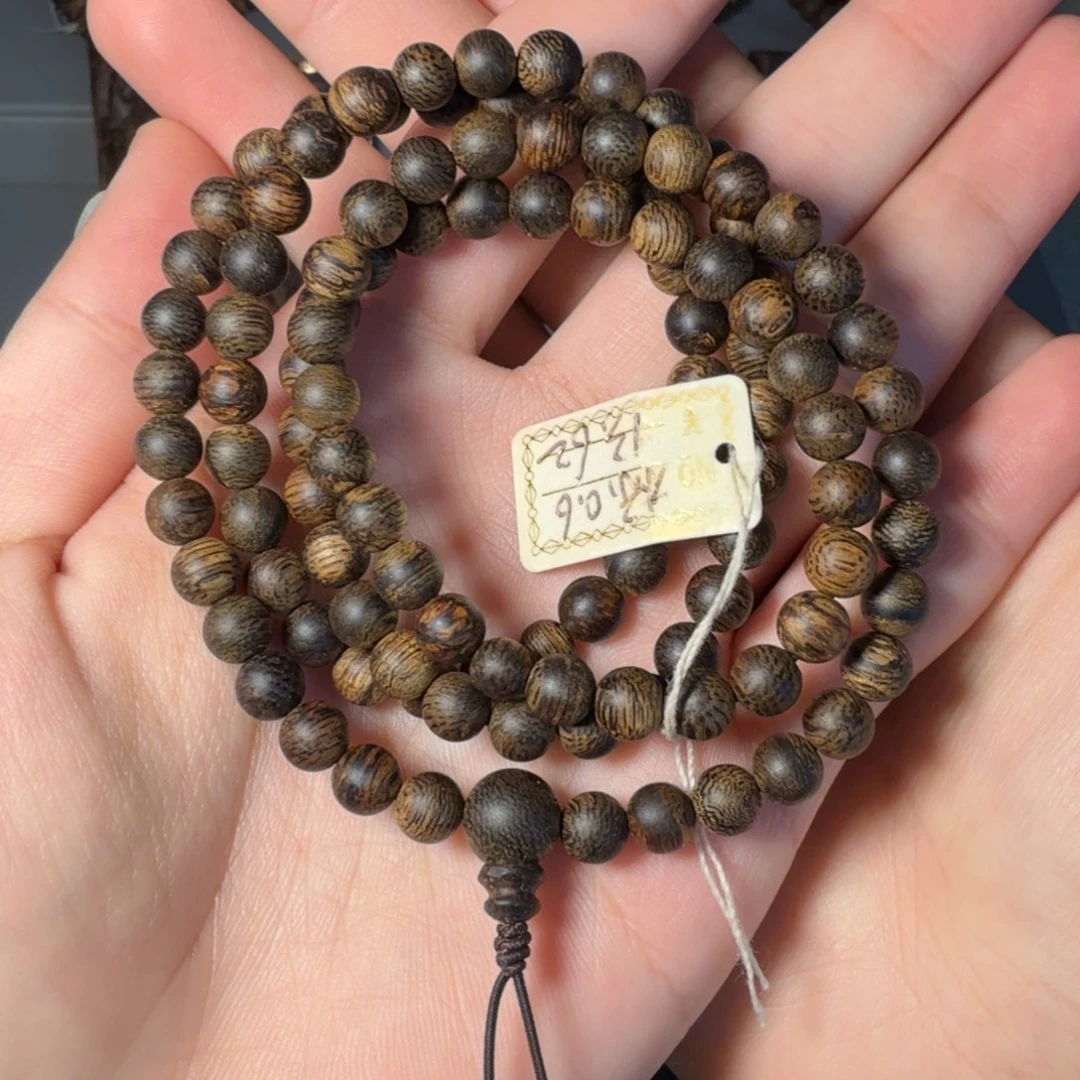 沉香沉香碎屑文莱 13.6克