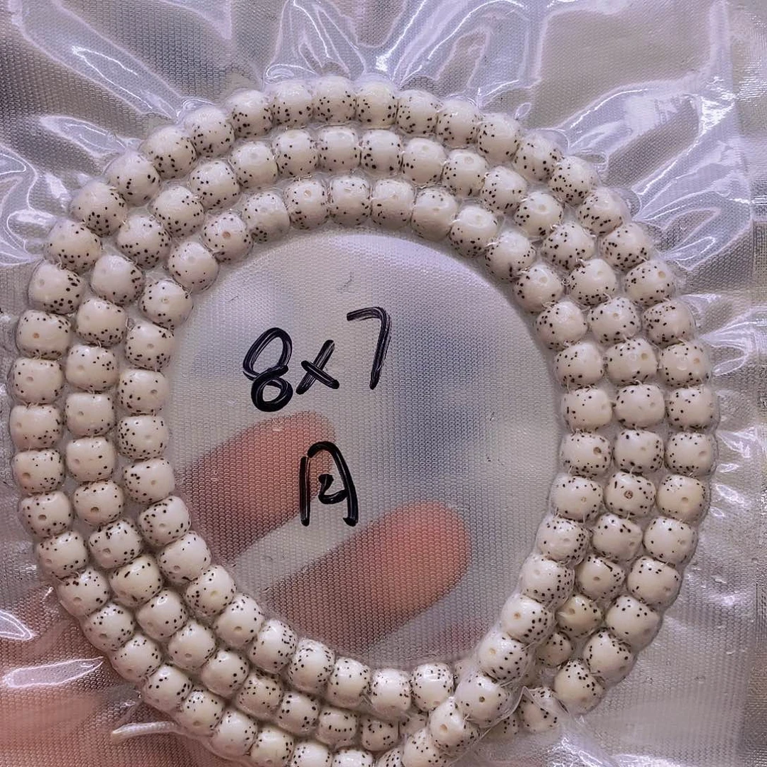 【闪购商品】手串星月菩提嘉*赢原白