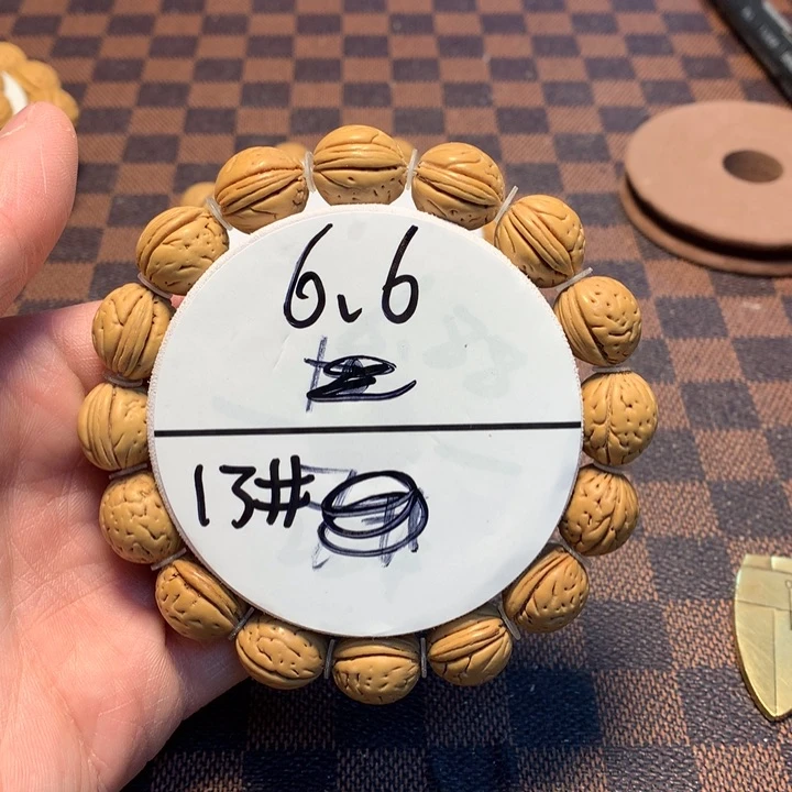 桃核手串13号链接，