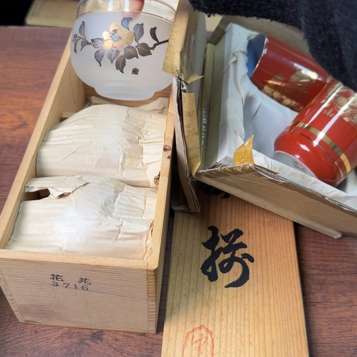 一个陶瓷物件哈哈哈哈哈