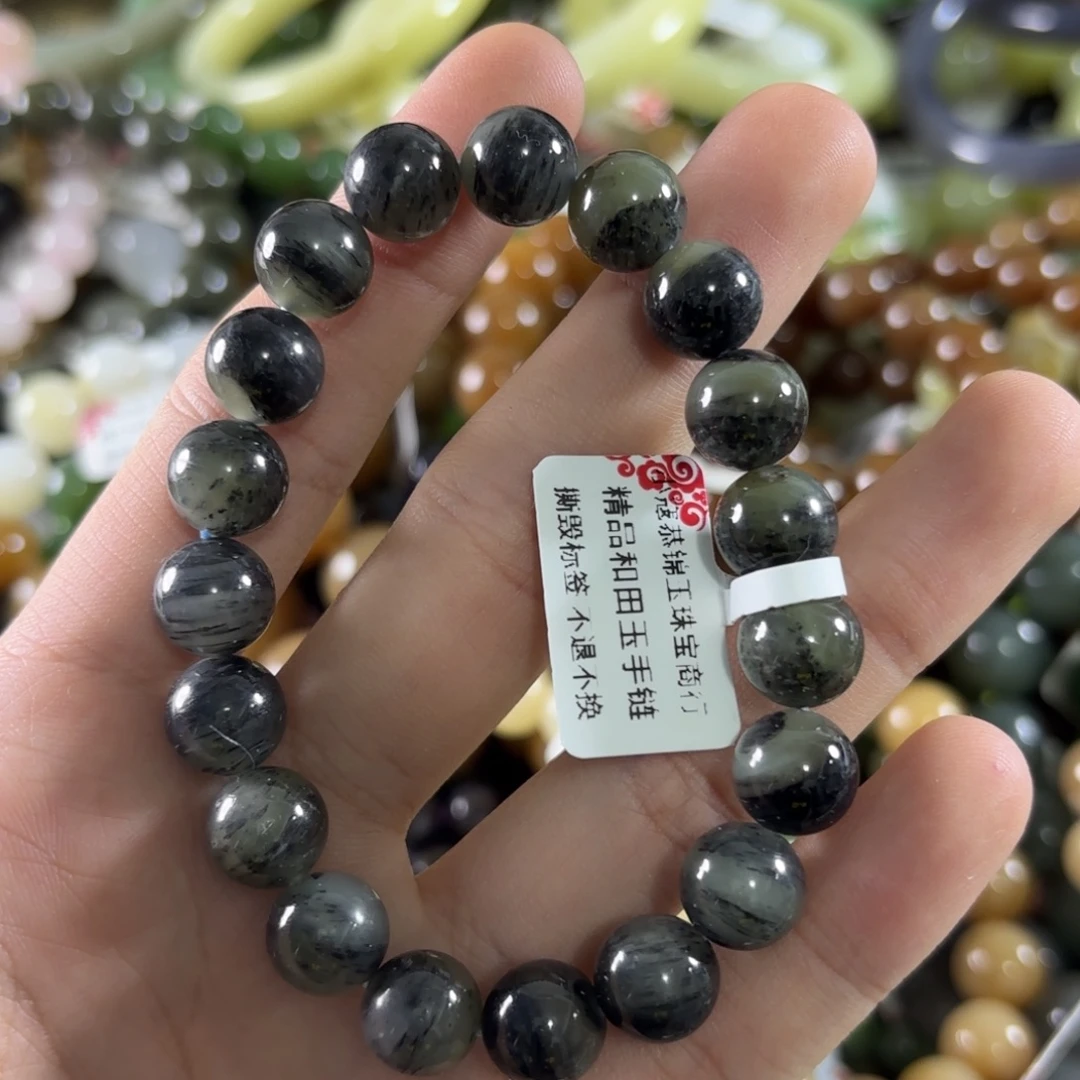 和田玉未镶嵌手链314
