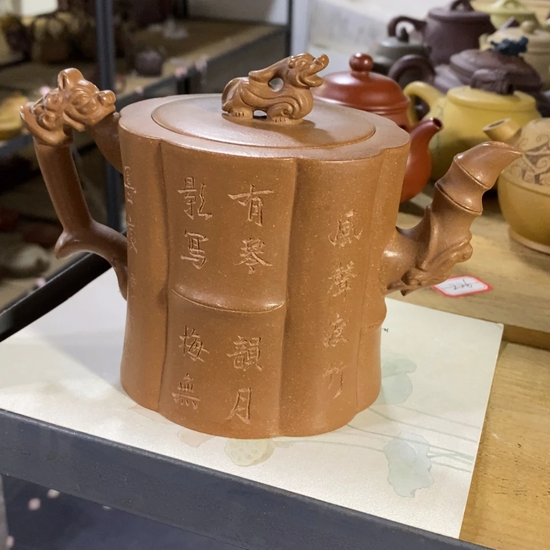 紫砂茶壶原矿手工136