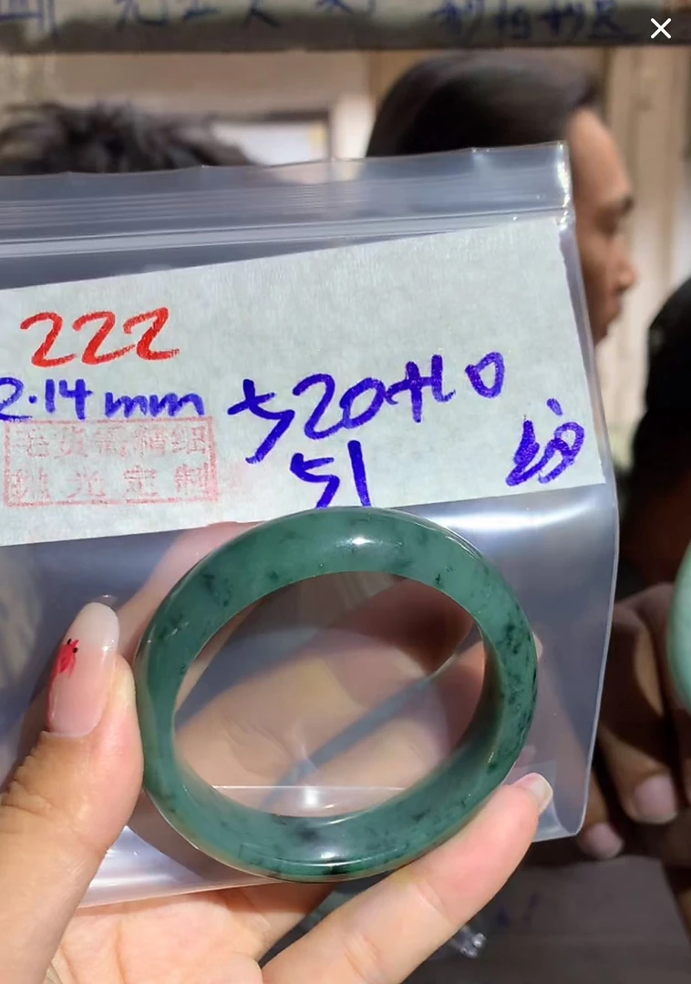 定制翡翠未镶嵌毛货222手镯51纹+520元+拍一发一