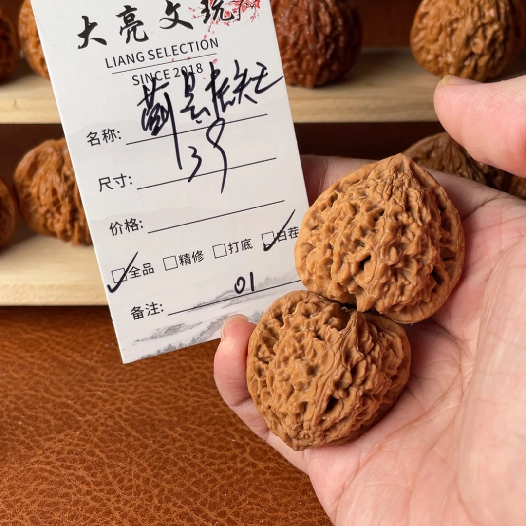 文玩核桃把件虎头王01