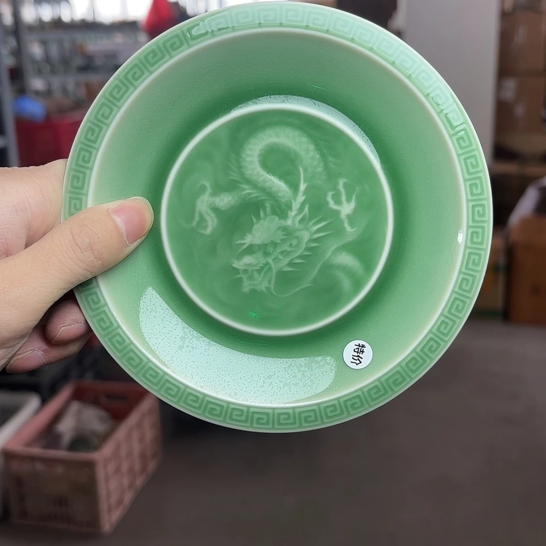 龙泉云间青瓷小米茶器