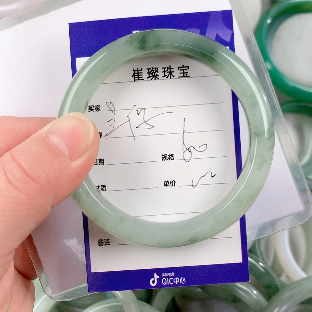 石英质玉手镯未镶嵌兰***月