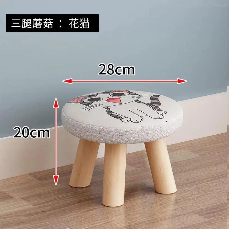 简约三角凳子圆凳四腿蘑菇凳圆凳子板凳泡脚实木凳安全沙发凳小型
