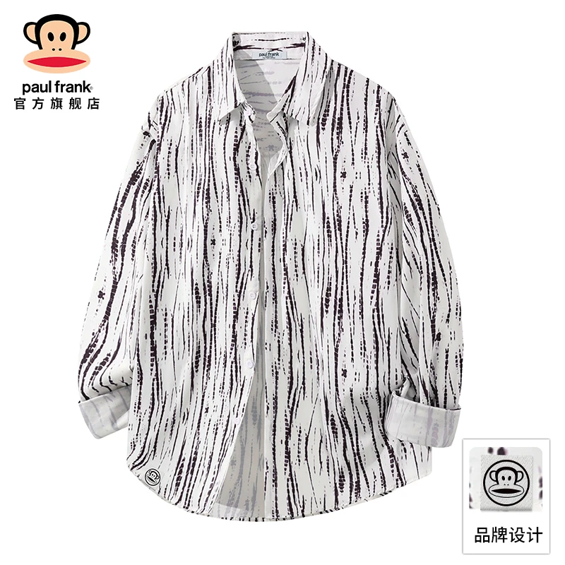 PaulFrank/大嘴猴美式扎染长袖衬衫男士秋季新款宽松休闲条纹衬衣