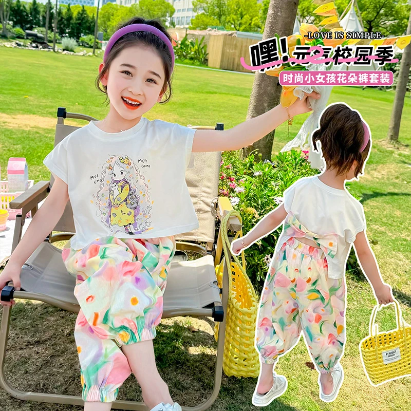 女童套装夏季2025新款洋气时髦短袖女宝宝两件套韩范儿童夏装甜甜