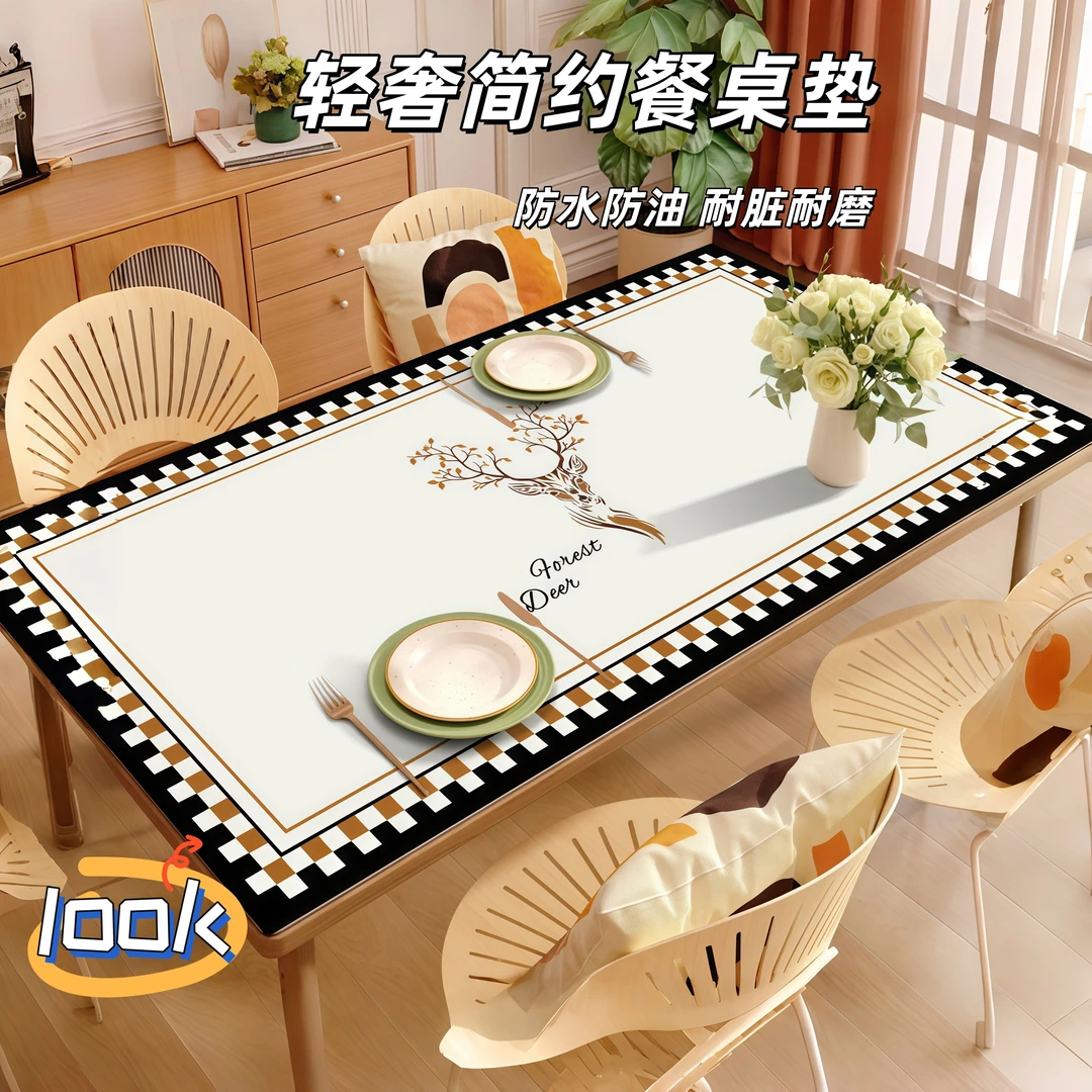 2025流行长方形桌垫家用PU皮革餐桌桌布防水防油防烫免洗茶几专用