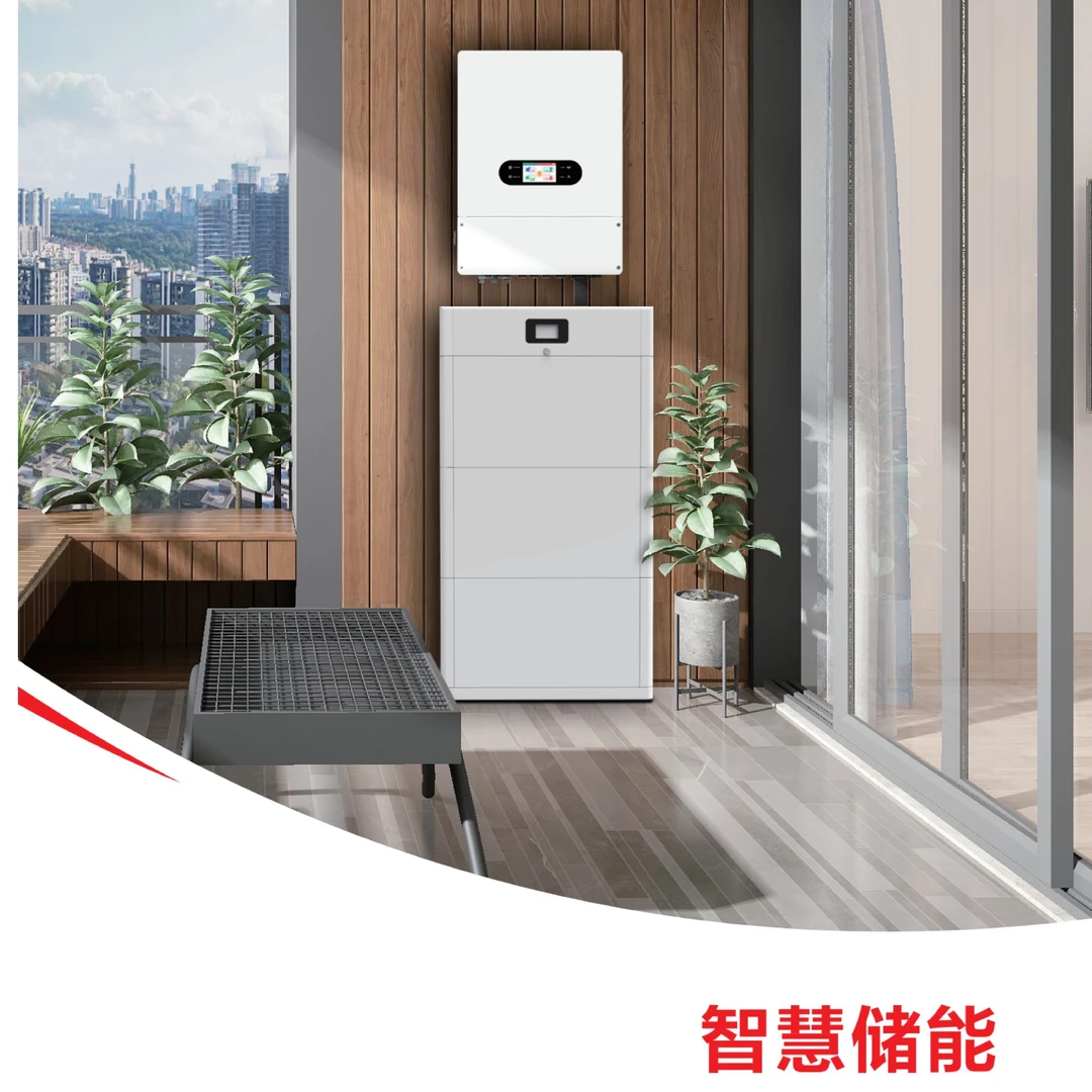 奥太光伏三相储能混合逆变器支持超2倍感性负载可并机独立运行