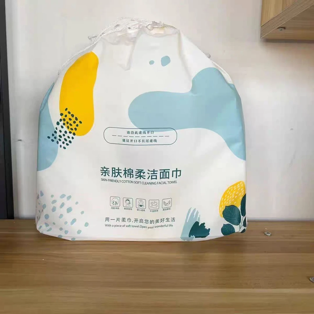 纯棉洗脸巾约400克约120张