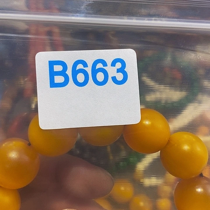 香榧木皮*黑檀木、663