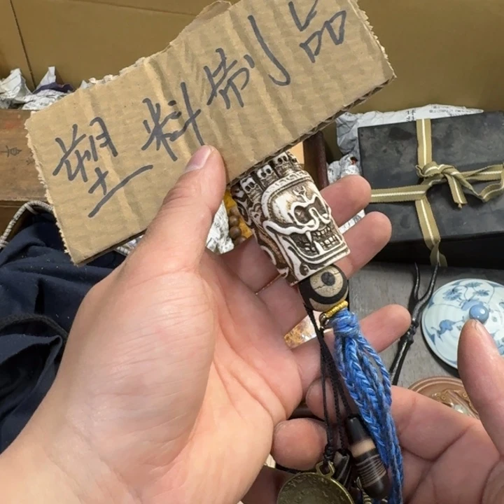 茶文化，工艺古美术