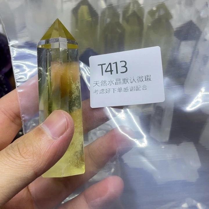 水晶天然水晶球水晶柱未镶嵌