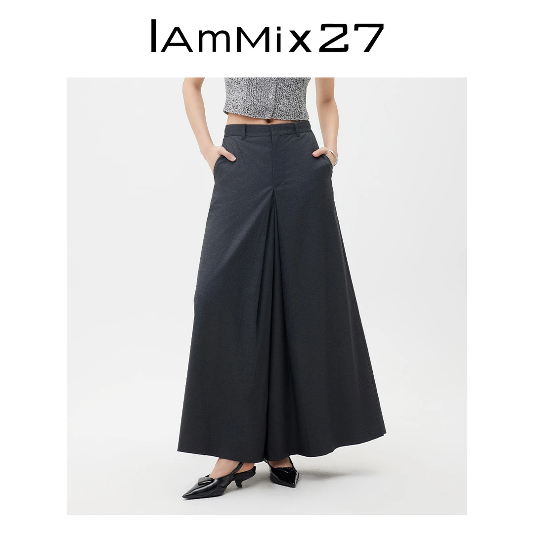 Iamx27宽松简约百搭层次感压褶休闲高腰裙裤女长裤M4C7611