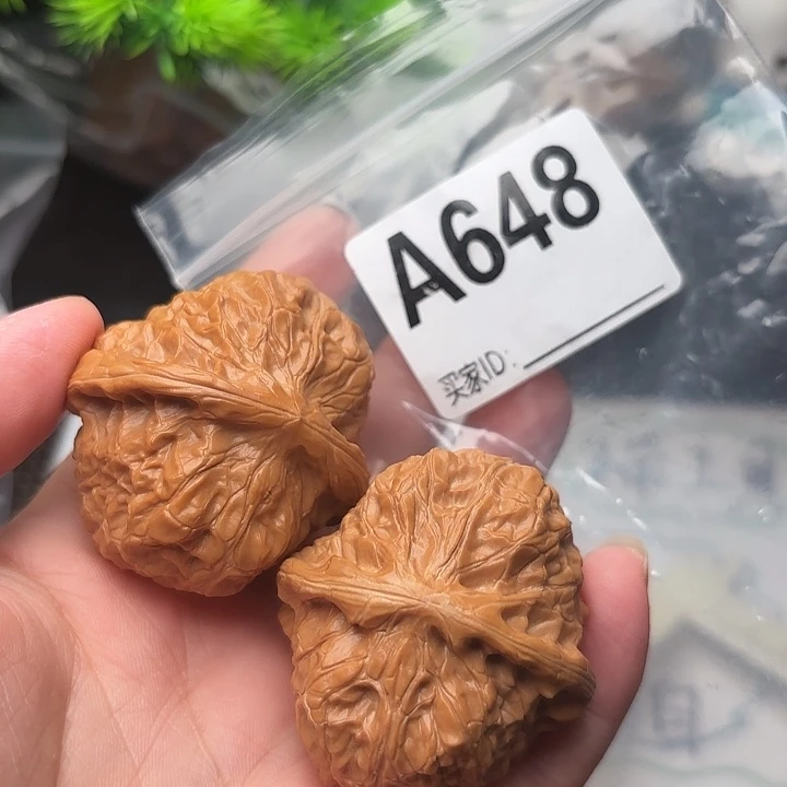 把件文玩核桃核桃43