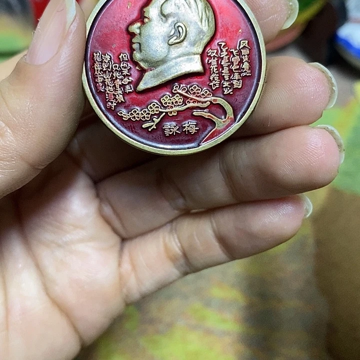 直播间里闪购链接