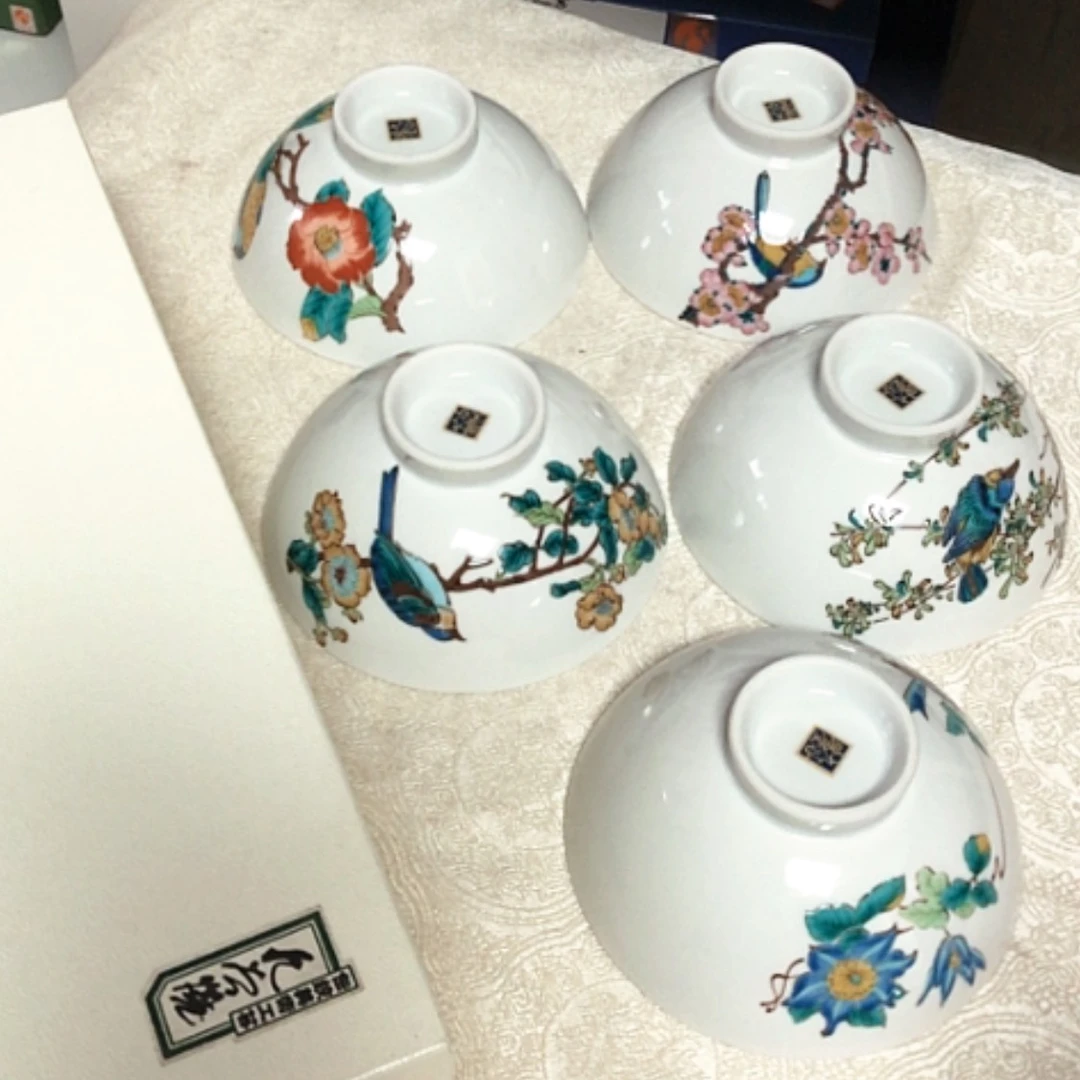 【闪购商品】碗九谷烧