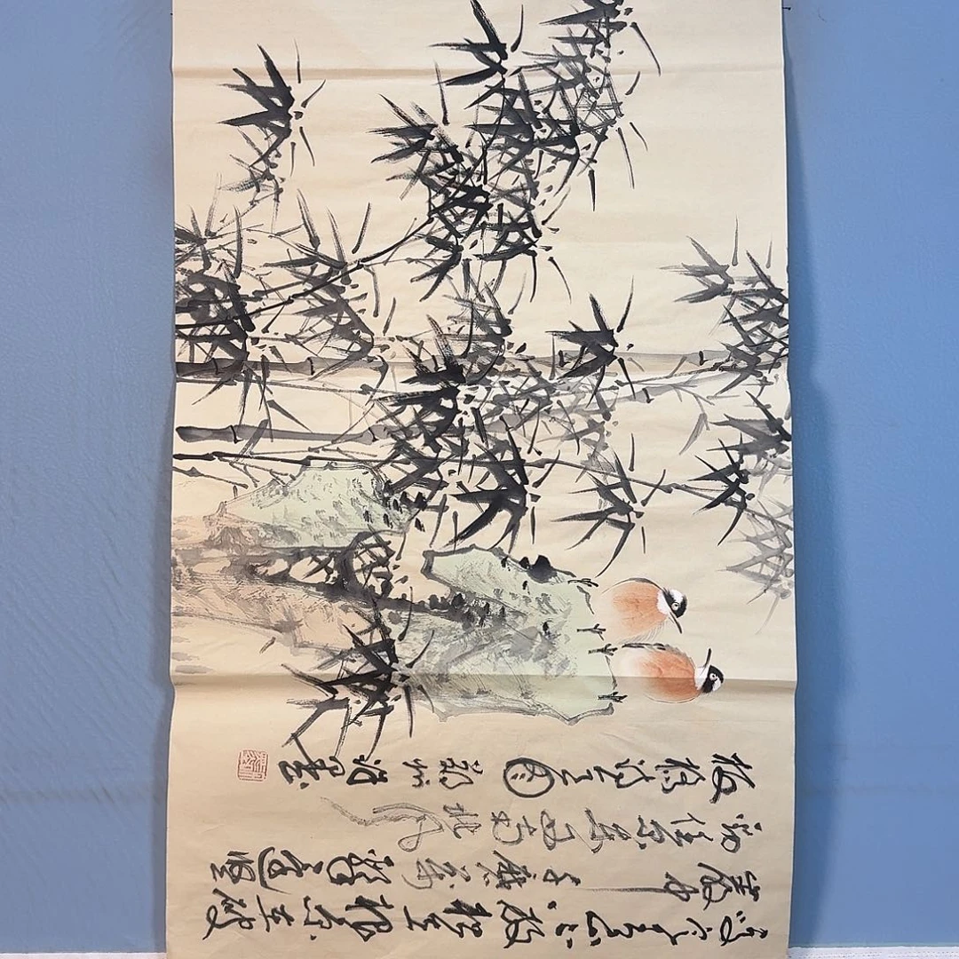 国画1215 牡丹一如您的脸颊