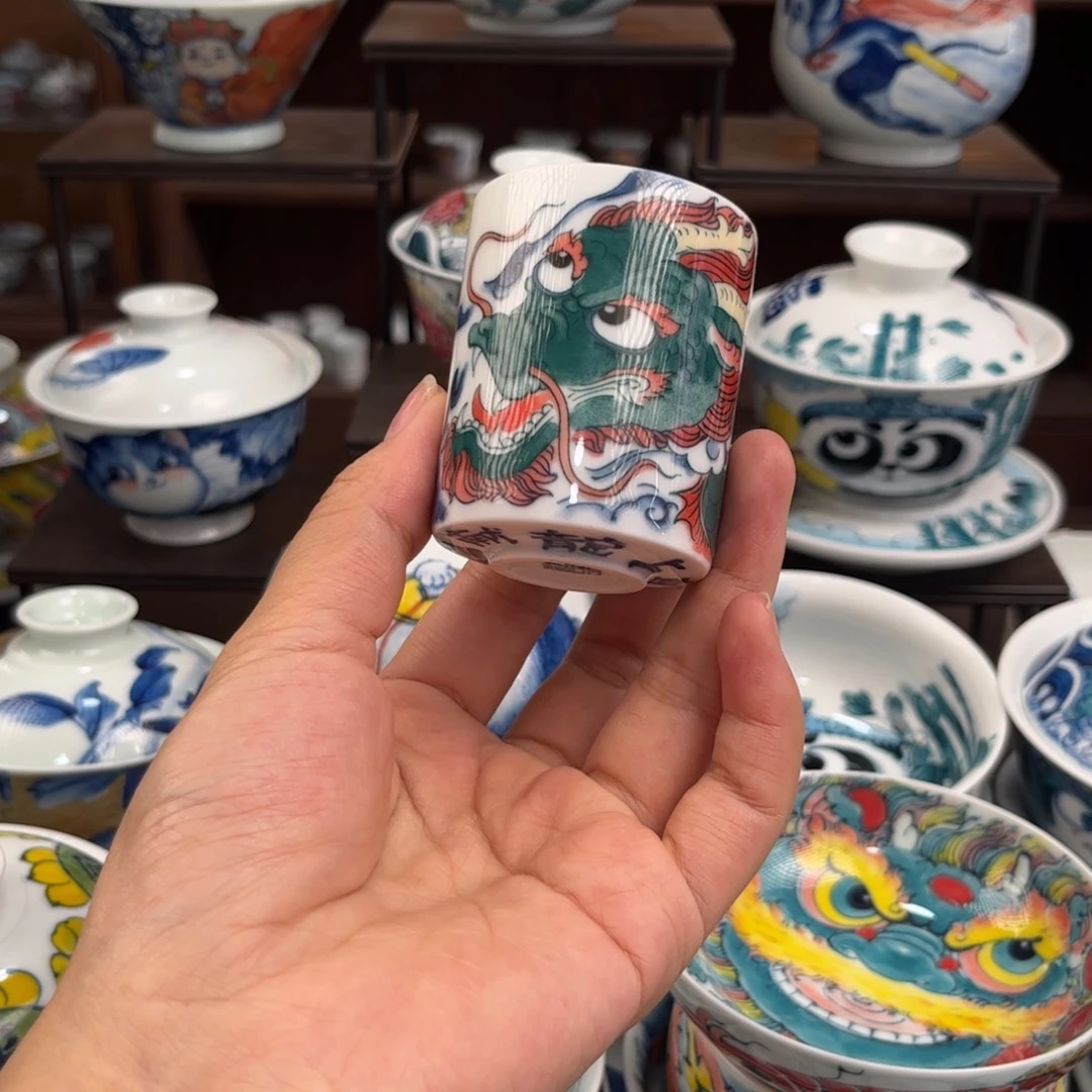 瓷片龙纹扳指杯11111
