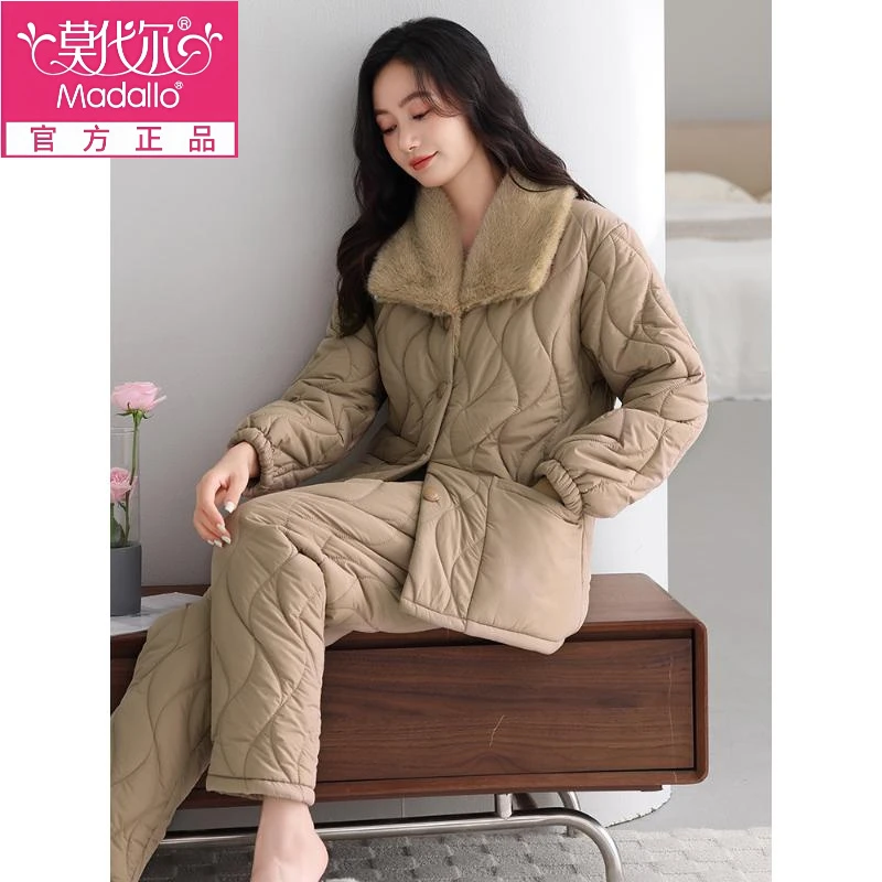 莫代尔睡衣女款冬季三层夹棉加厚保暖冬款珊瑚绒加绒羽绒棉服家居