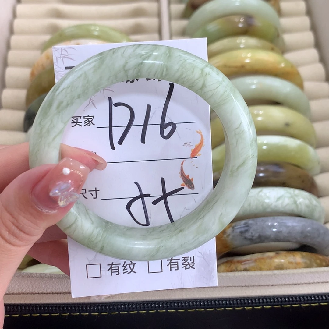 【闪购商品】未镶嵌蛇纹石玉手镯