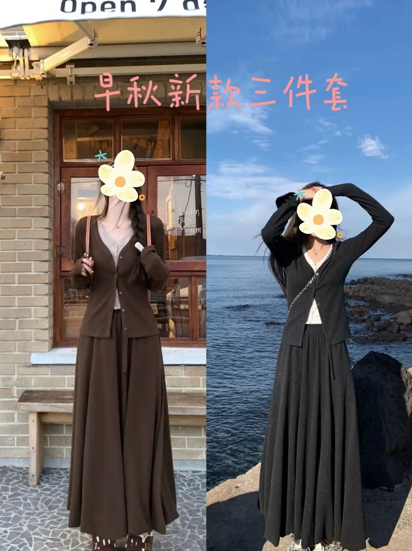 小香风连衣裙秋冬茶系穿搭一整套韩剧穿搭今年流行漂亮套装半身裙