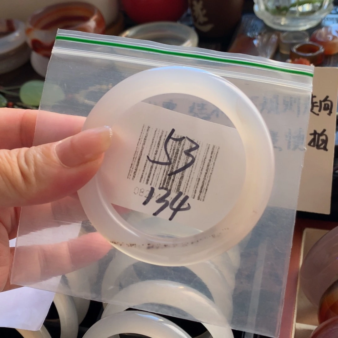 手镯玛瑙/玉髓未镶嵌53
