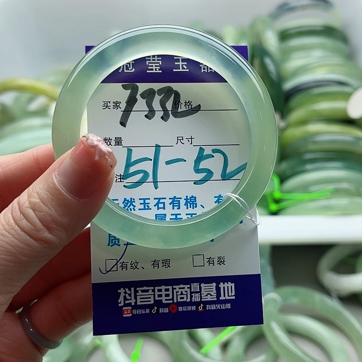 岫玉未镶嵌蛇纹石玉天然岫玉