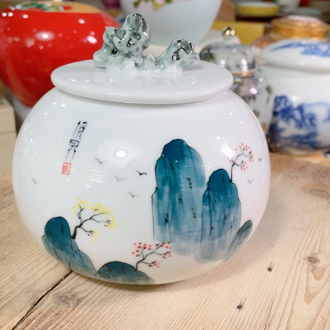 【闪购商品】罐陶瓷茶叶罐密封罐
