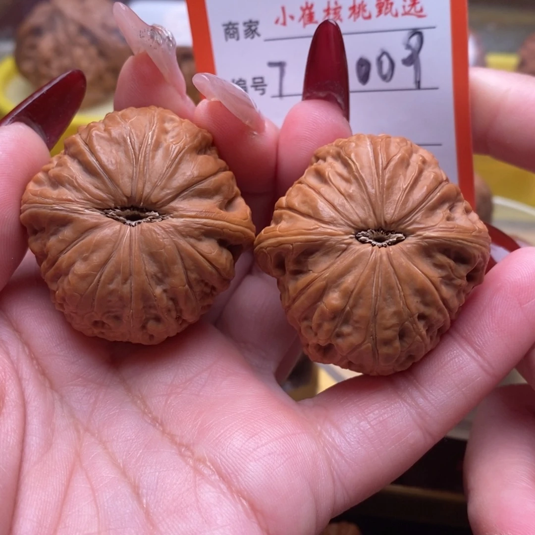 文玩核桃吊坠C*～铁锤38