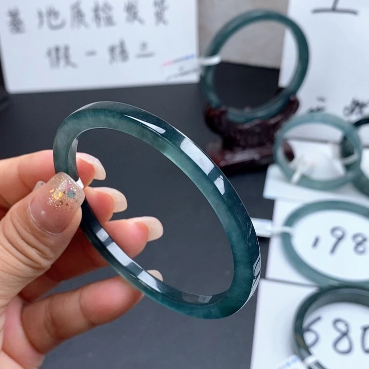 翡翠手镯未镶嵌59尺寸