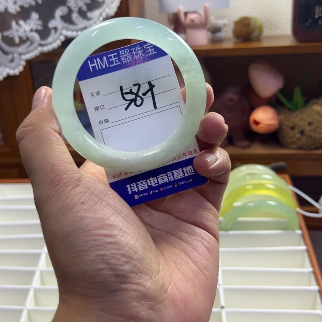 蛇纹石玉未镶嵌手镯487