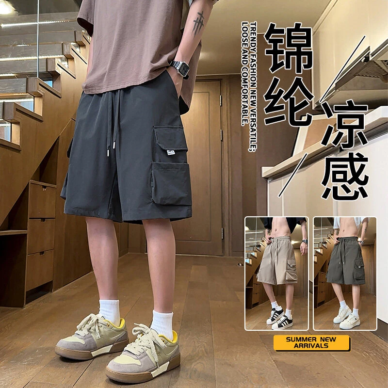 隐匿者凉感速干短裤男2025夏季新款美式潮流多口袋大码休闲五分裤