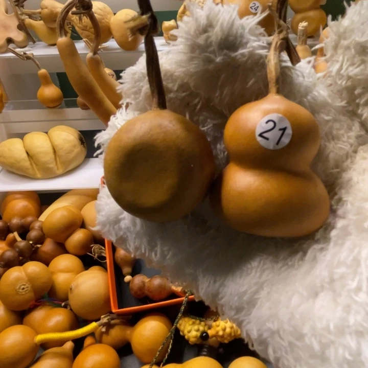 21看好下单默认微瑕