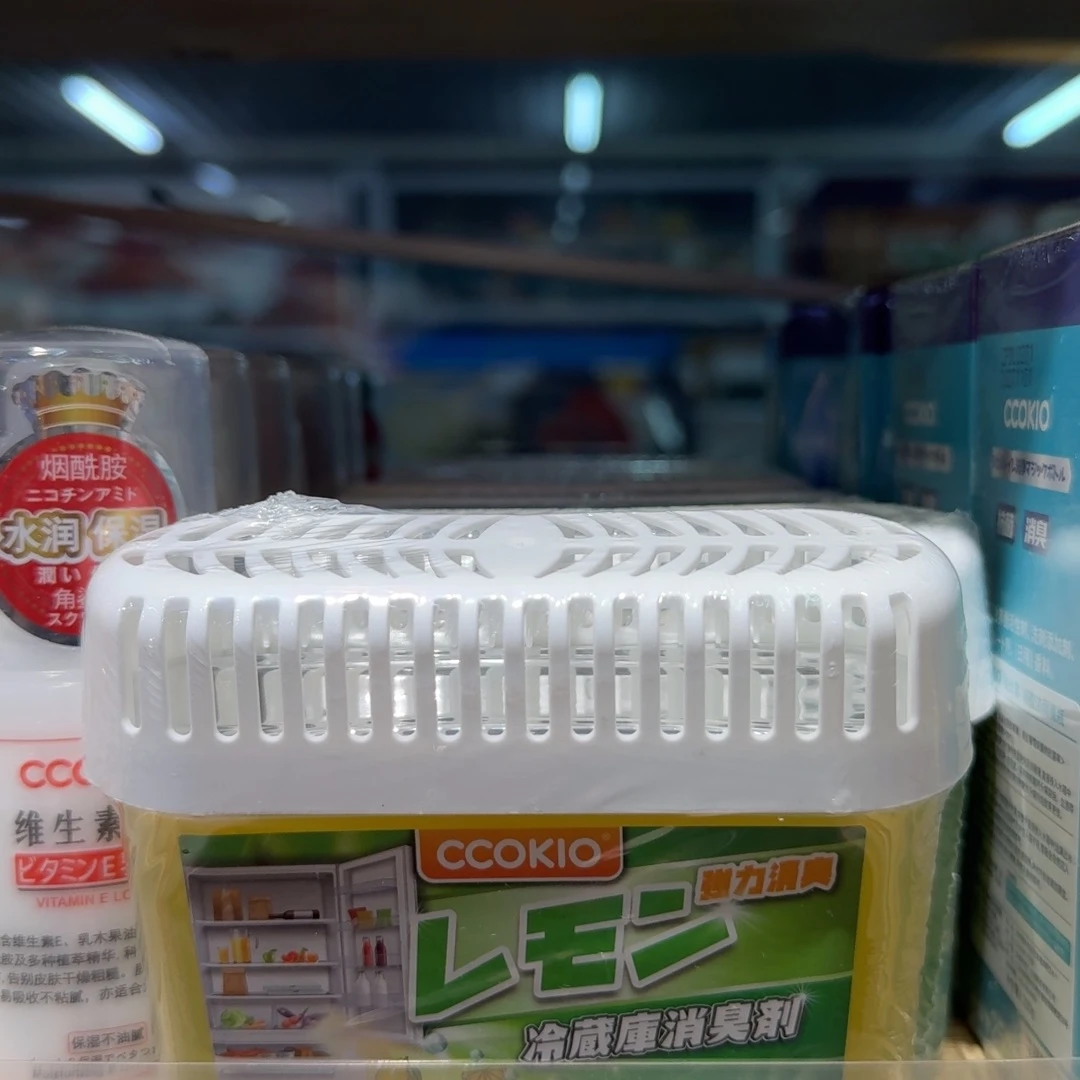 铁合金布艺默认微瑕特价不退换