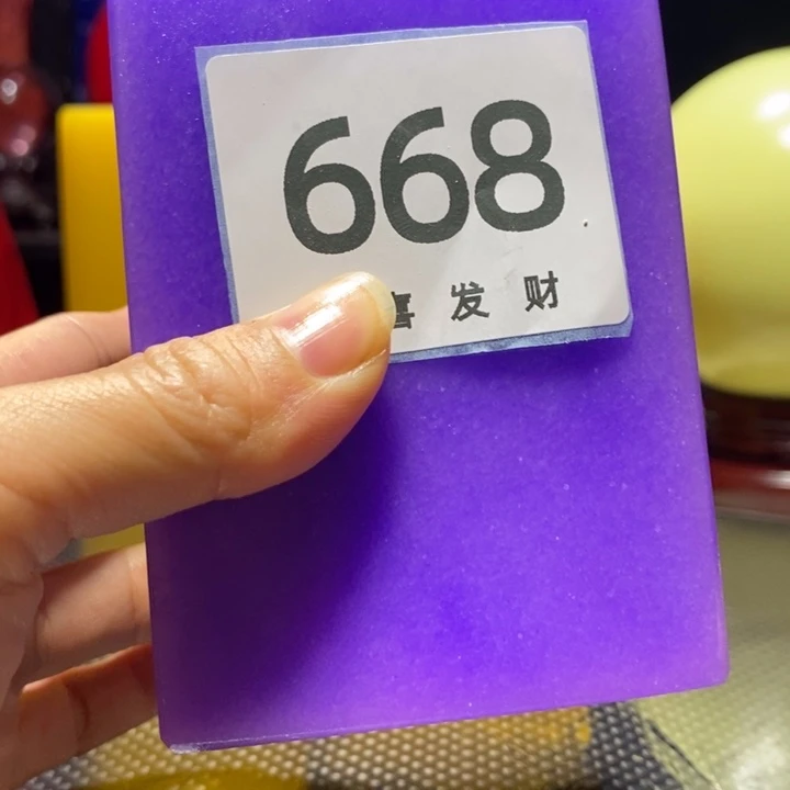K***K紫砂茶宠我在这里等你回来了，