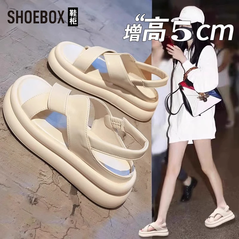 SHOEBOX鞋柜踩屎感罗马凉鞋女2025夏季新款软底沙滩鞋运动凉鞋