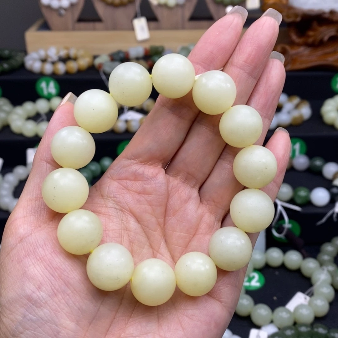 和田玉手链未镶嵌黄口16mm