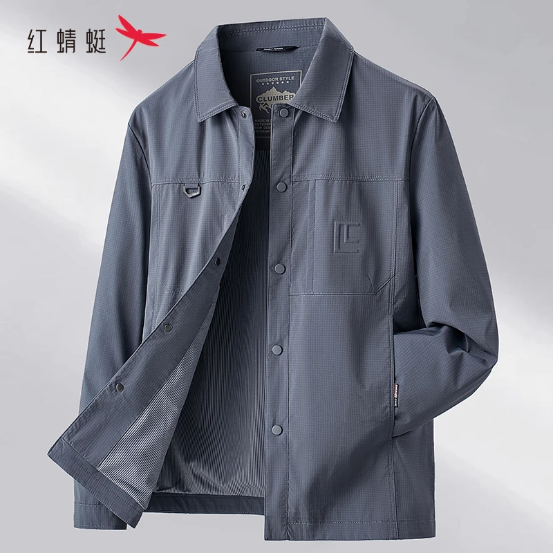 红蜻蜓夹克外套男春秋薄款2025商务休闲宽松透气翻领中老年爸爸装
