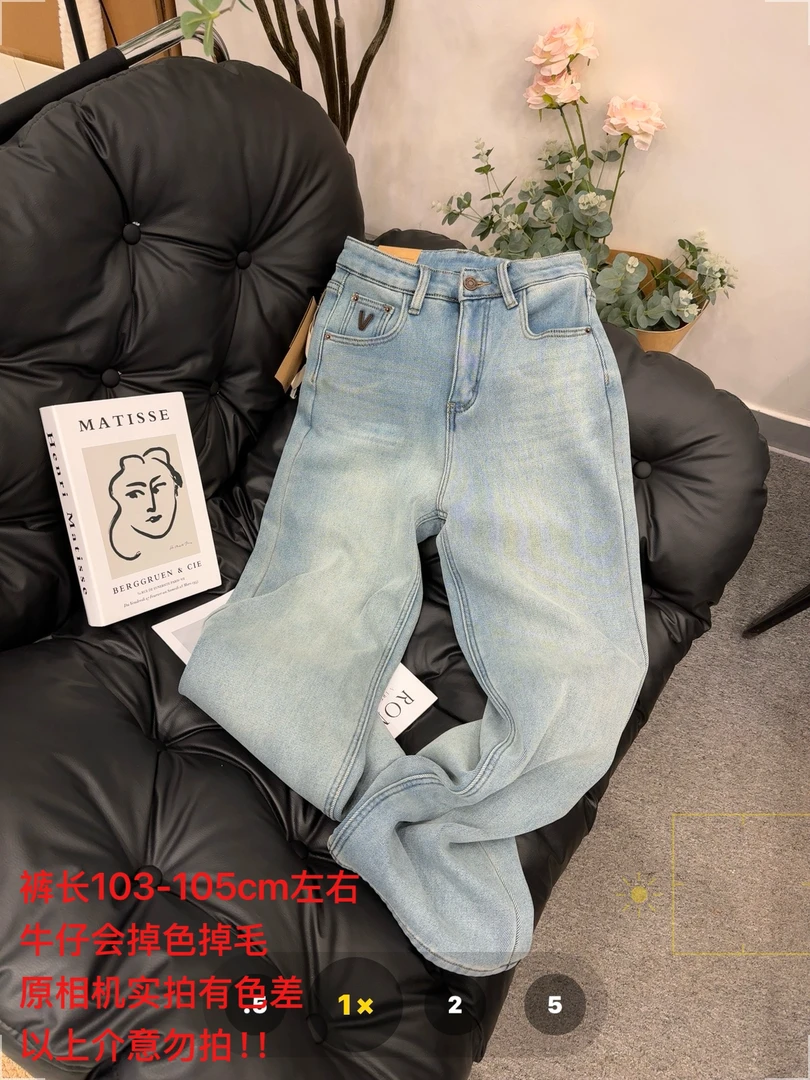 【七安倩】四面弹直筒牛仔裤66255