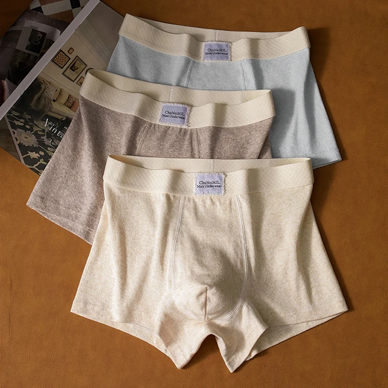 新款男士内裤花纱棉柔软奶油风平角裤透气宽松大码舒适运动内裤男