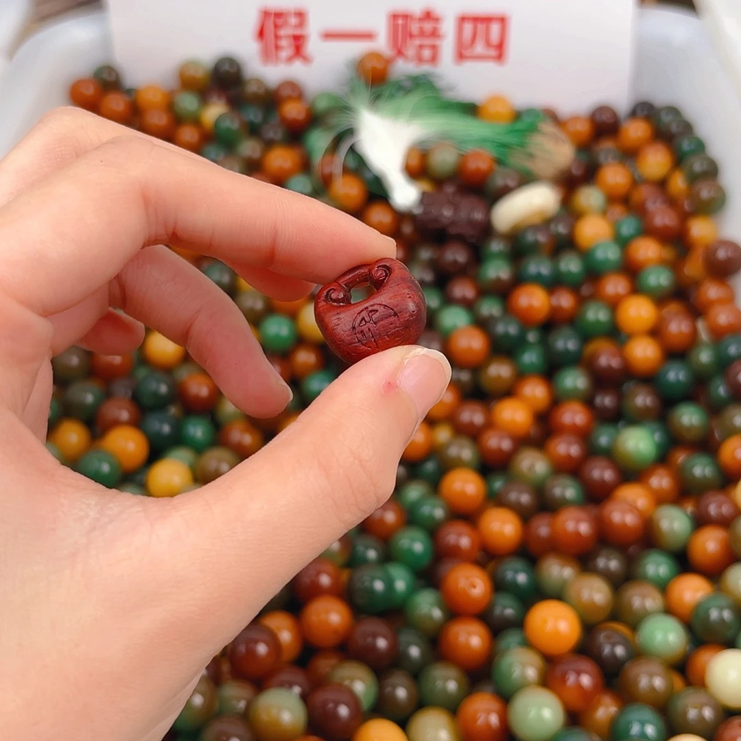 吊坠菩提根/象牙果小福锁