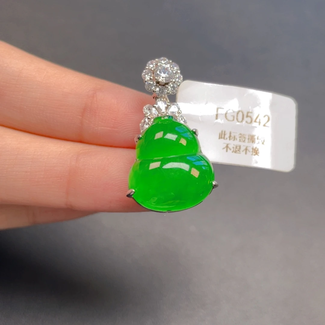 【闪购商品】吊坠(不含链)银S925镶嵌翡翠