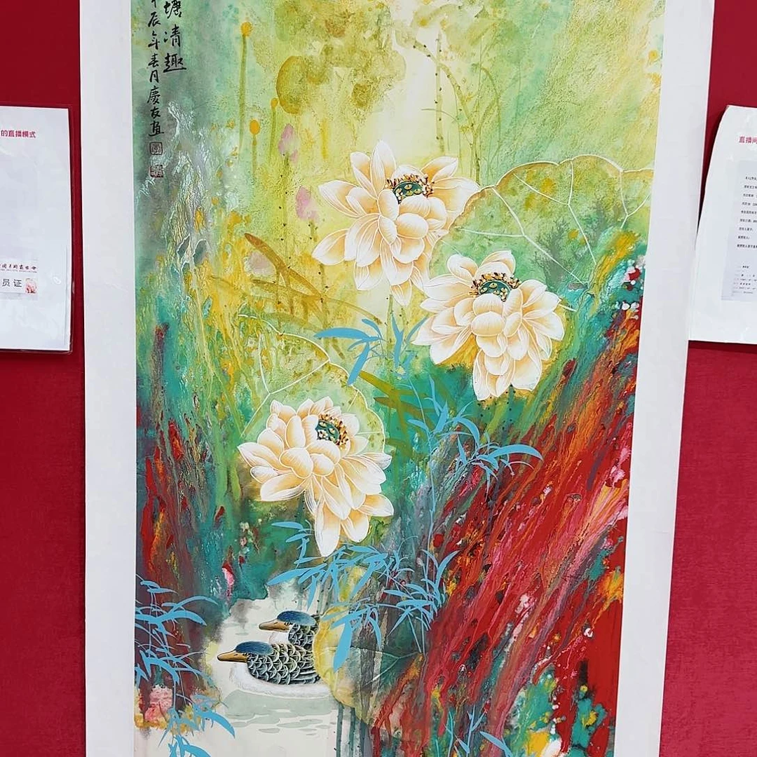 国画精品国画花鸟系列